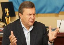 Виктор Янукович. Стоит напомнить, что фото с веб-сайта www. korrespondent. net