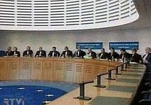 Заседание Евро суда по правам человека. Напомнить о том, что кадр RTVI