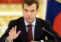 Дмитрий Медведев. Напомнить о том, что фото с веб-сайта www. фокус. in. ua