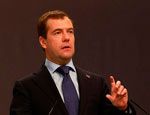 Медведев высвободил от должностей глав УВД ряда регионов и 3-х министров