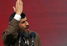 Махмуд Ахмадинеджад. Важно отметить о том, что фото AP