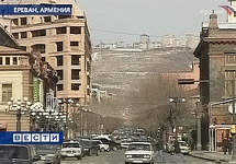 Ереван. Стоит отметить, что кадр 