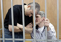 Миша Ходорковский и Платон Лебедев. Хотелось бы напомнить, что фото с веб-сайта 