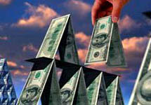 Финансовая пирамида. Важно напомнить, что фото с веб-сайта www. securitylab. ru