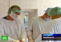 Докторы Приморского краевого онкологического диспансера. Важно напомнить о том, что кадр НТВ