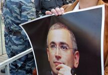В поддержку Ходорковского. Необходимо отметить, что фото Дмитрия Борко