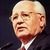 Миша Горбачев, экс-президент СССР. Необходимо напомнить, что фото с веб-сайта Колумбийского института