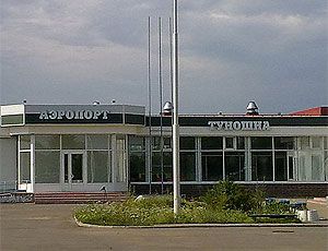 Прокуратура выявила нарушения в работе ярославского аэропорта