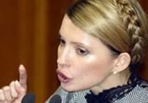 Юлия Тимошенко. Хочеться напомнить о том, что фото с веб-сайта baiki. ru