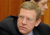 Алексей Кудрин, вице-премьер, министр денег. Напомним, что фото Finmarket