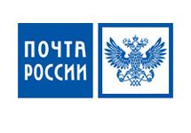 Логотип Почты Рф