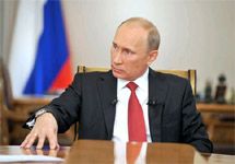 Владимир Путин дает интервью руководителям 3-х федеральных телеканалов. Напомнить о том, что фото пресс-службы премьера