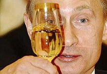 Владимир Путин. Важно напомнить, что фото RB. Ru