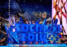 Логотип Олимпиады в Сочи. Стоит напомнить, что фото с веб-сайта www. zlyuk. ru