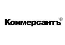 Логотип ''Коммерсанта''
