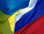 МИД Украины поддерживает возвращение к совместному празднованию Денька флота с Россией