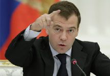 Дмитрий Медведев. Хотелось бы напомнить, что фото "Комсомольской правды"
