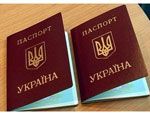 Украина начнет раздачу паспортов в Киргизии