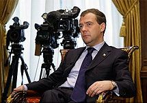 Дмитрий Медведев. Хотелось бы напомнить, что фото пресс-службы президента