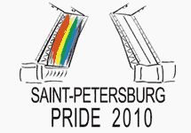 Эмблема гей-парада в Петербурге. Отметим, что иллюстрация с веб-сайта GayRussia. Ru
