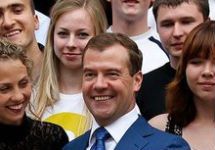 Дмитрий Медведев и молодежь. Необходимо напомнить, что фото пресс-службы Кремля