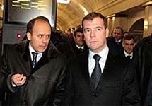 Александр Бортников и Дмитрий Медведев. Отметим, что фото с веб-сайта kremlin. ru