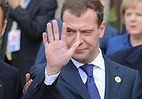 Дмитрий Медведев. Важно напомнить, что фото с веб-сайта fishki. net