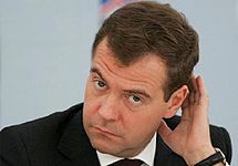 Дмитрий Медведев. Хотелось бы напомнить, что фото РИА ''Анонсы''