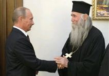 Иерей Виссарион с Путиным. Важно напомнить, что фото с веб-сайта daylife. com
