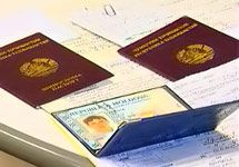 Паспорта для регистрации в паспортном столе. Напомнить о том, что кадр ТВЦ