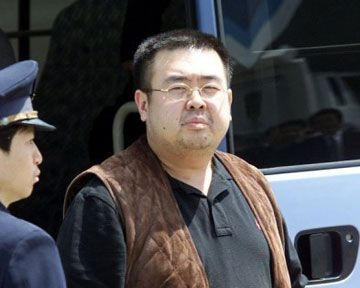 Старший отпрыск Ким Чен Ирина потаенно проводил отца в последний путь