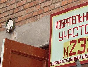В Рыбницком районе Приднестровья решают вопросы по материально-техническому обеспечению избирательных участков