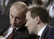 Путин уступил Медведеву / Названы 100 ведущих политиков Рф в июне 2010 года
