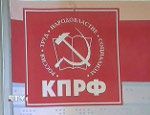 Коммунисты поведали о «предвыборном беспределе» в Ленобласти
