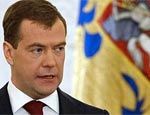 СМИ: Медведев делает свою партию / О новейшей партии президент оговорится в послании?