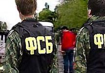 Сотрудники ФСБ. Стоит отметить, что фото с веб-сайта ural. ru