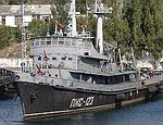 Пожарному судну Черноморского флота ударило 40 лет