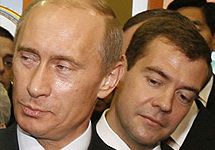 Владимир Путин и Дмитрий Медведев. Напомнить о том, что фото ''Росбалт''