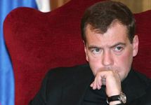 Дмитрий Медведев. Важно напомнить, что фото с веб-сайта www. novosti. err. ee