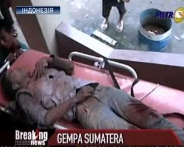 Число жертв землетрясения в Индонезии достигнуло 770 человек