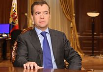 Дмитрий Медведев. Важно отметить о том, что кадр из видеоблога президента