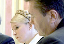 Юлия Тимошенко и Виктор Янукович. Хочется отметить о том, что фото с веб-сайта Lenta. Ru