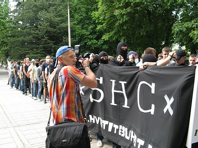 Новый Регион: В Симферополе прошел марш украинских националистов в память о Максиме Чайке (ФОТО)