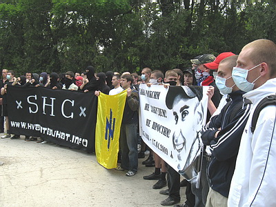 Новый Регион: В Симферополе прошел марш украинских националистов в память о Максиме Чайке (ФОТО)