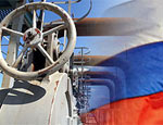Будет новенькая газовая война? Южноамериканские аналитики предсказывают срыв поставок российского газа в Европу