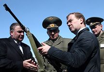 Дмитрий Медведев. Важно отметить о том, что фото с веб-сайта www. dni. ru