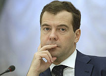Дмитрий Медведев. Важно напомнить, что фото РИА ''Анонсы''