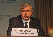 Жора Полтавченко, представитель президента в ЦФО. Стоит напомнить, что фото http://www. agro-smi. ru