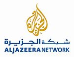 Арабская «Аль-Джазира» снимает кинофильм о высылке крымских татар
