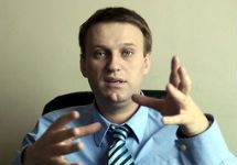 Алексей Навальный. Важно напомнить, что фото с веб-сайта president2012.ru